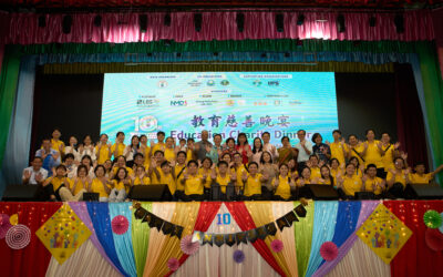Celebrating 10 Years of Educational Impact and Community Empowerment